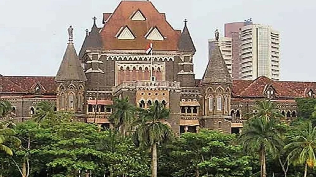nationalherald_2024-09-20_0rd82gzq_Bombay HC